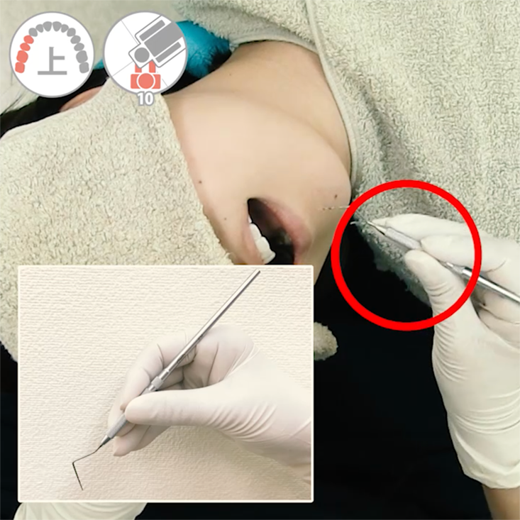 01. 右上7-4 解説編