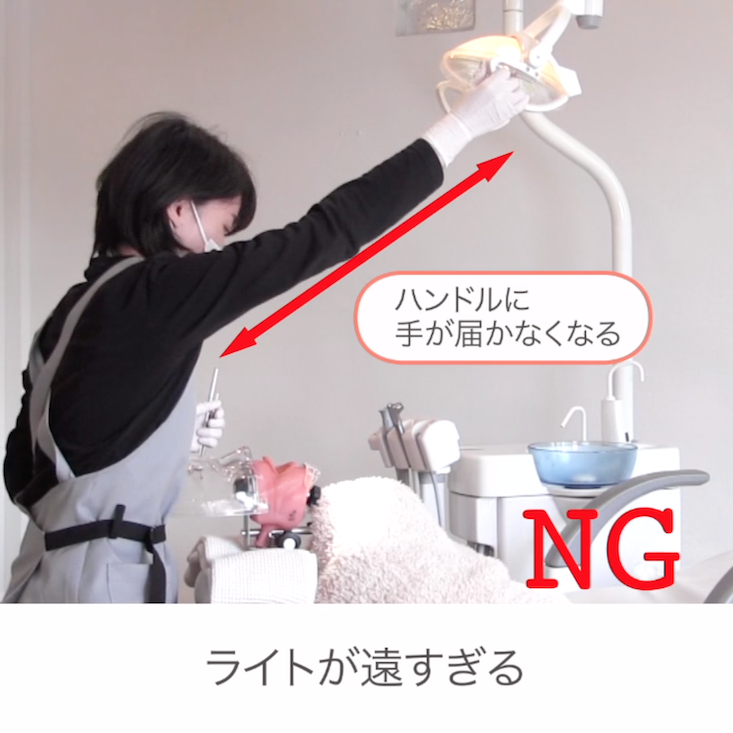 ワンポイントアドバイス"