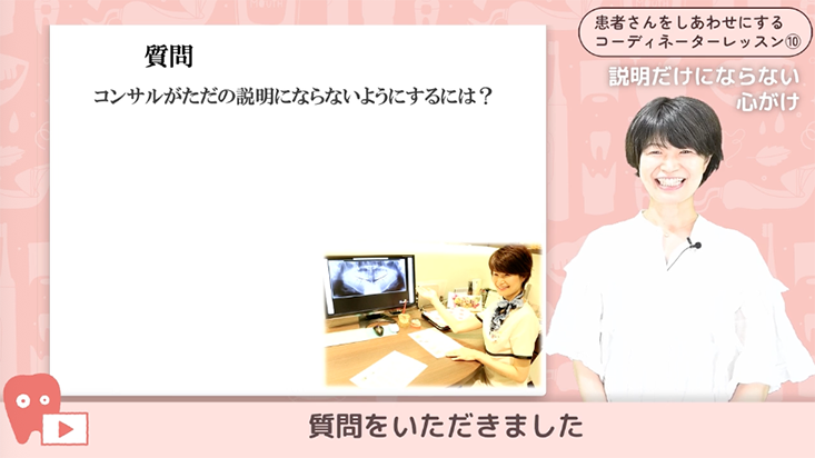 9/25にページ作成→9/26公開予約