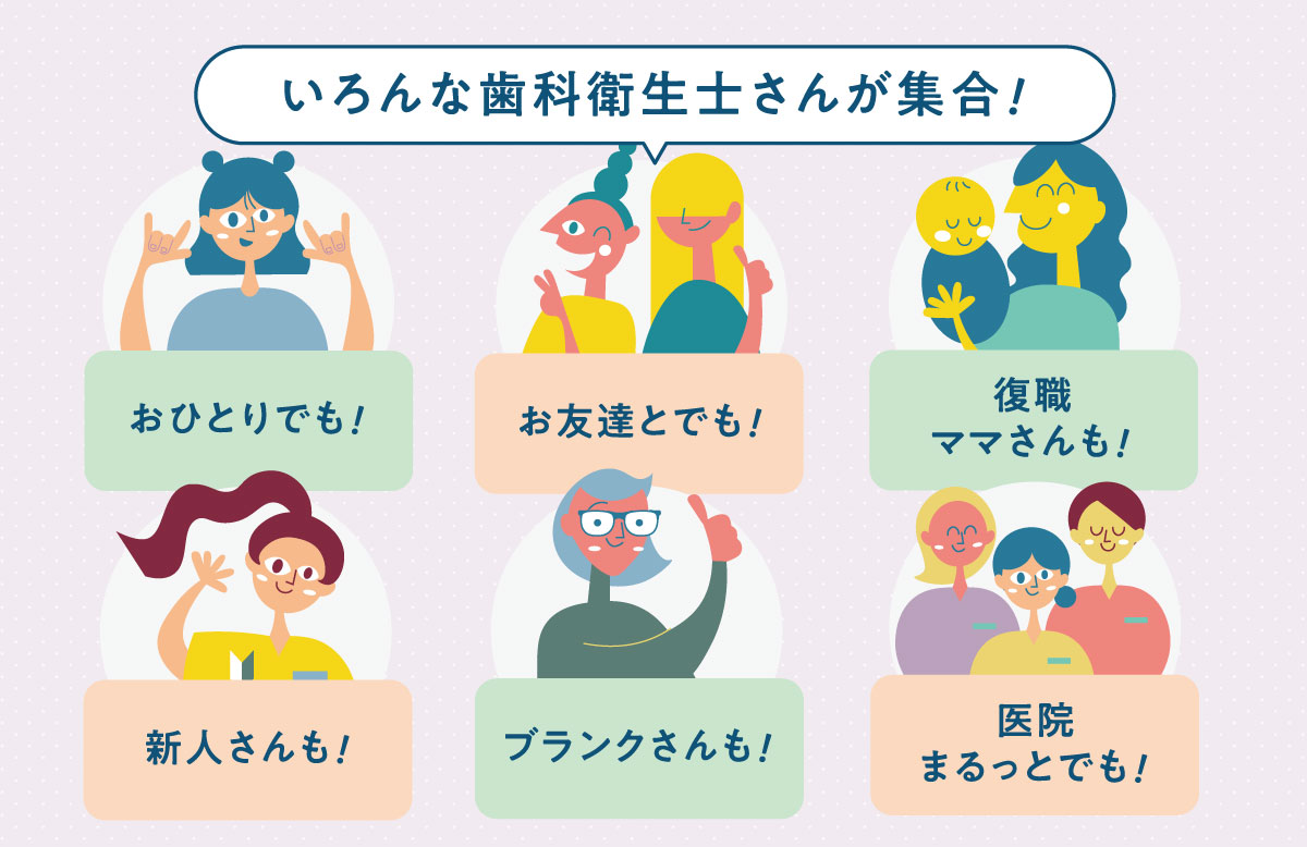 テスト